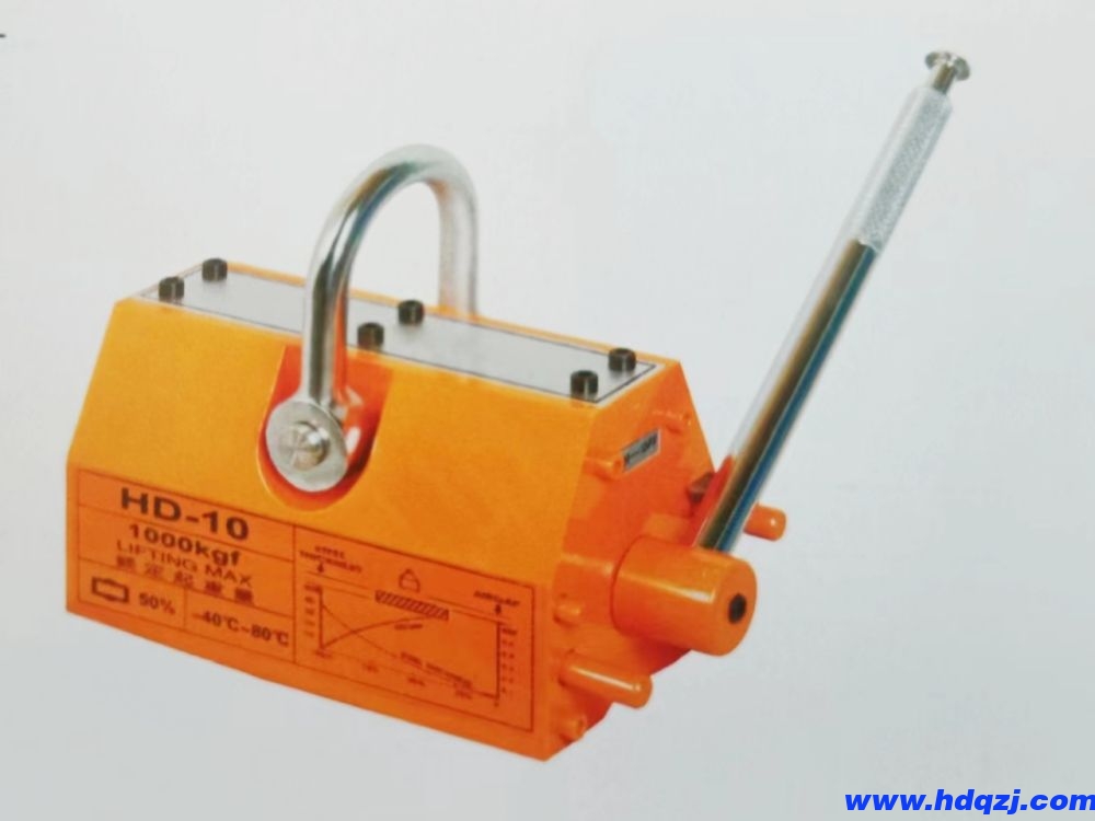 HD系列永磁吸盤HD型手動(dòng)吸盤/手動(dòng)磁鐵/永磁吸吊器 HD系列永磁吸盤HD型手動(dòng)吸盤/手動(dòng)磁鐵/永磁吸吊器