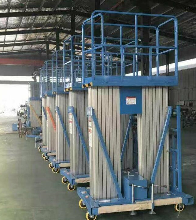 移動式升降機 移動式升降機