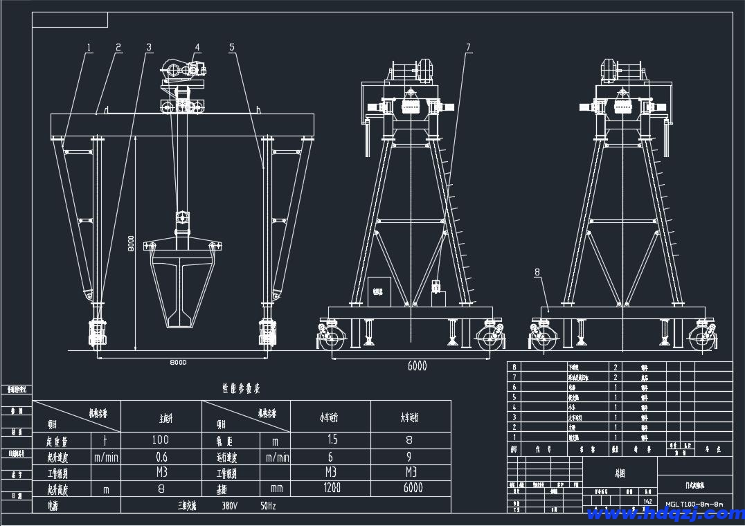 MGLT提梁機(jī)結(jié)構(gòu)技術(shù)參數(shù)圖 MGLT提梁機(jī)結(jié)構(gòu)技術(shù)參數(shù)圖