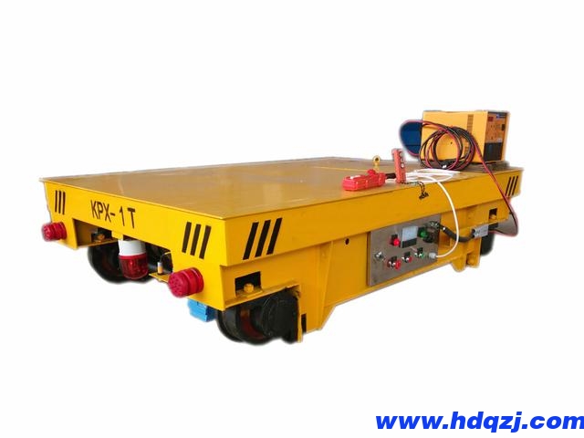 低壓軌道電動平車優(yōu)點及選購注意事項 低壓軌道電動平車優(yōu)點及選購注意事項