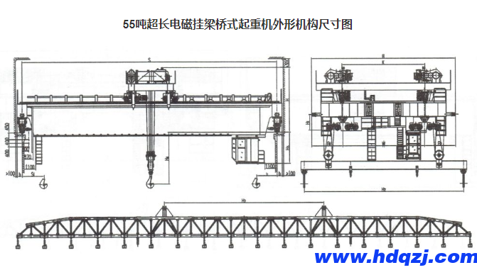 超長電磁掛梁橋式起重機(jī) 超長電磁掛梁橋式起重機(jī)